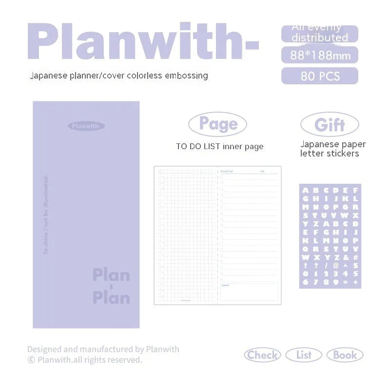 Embossed simple visual daily meter book notebook in multiple colour options.