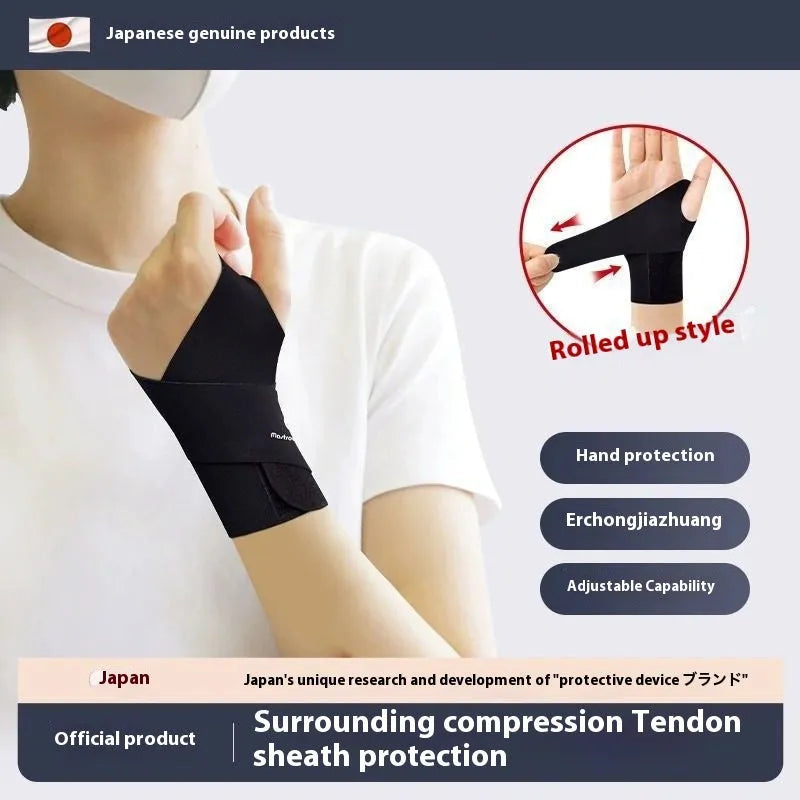 A pair of adjustable athletic wristguards in black, shown on a wrist.