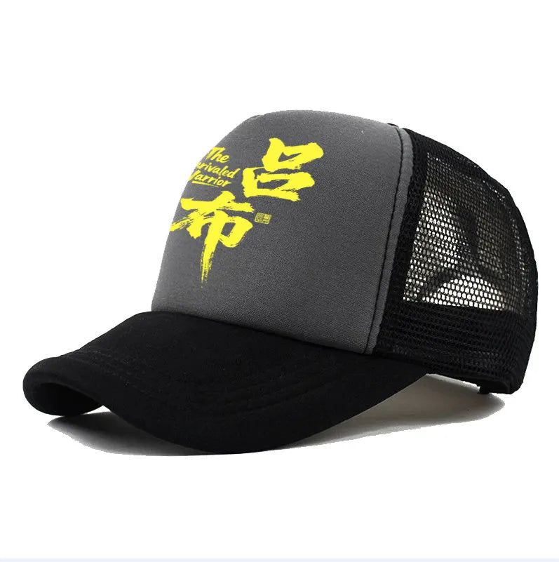 Men's adjustable polyester baseball cap shown in multiple colour options: black, blue, green, grey, pink, and white.