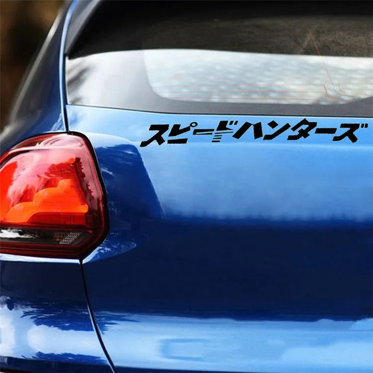 35x35cm black and white Japanese reflective car stickers on Pet film material