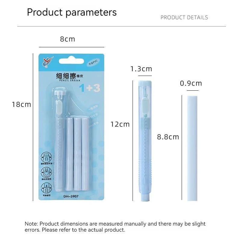 Push type automatic children's eraser in four colours with 12cm by 8cm PVC construction