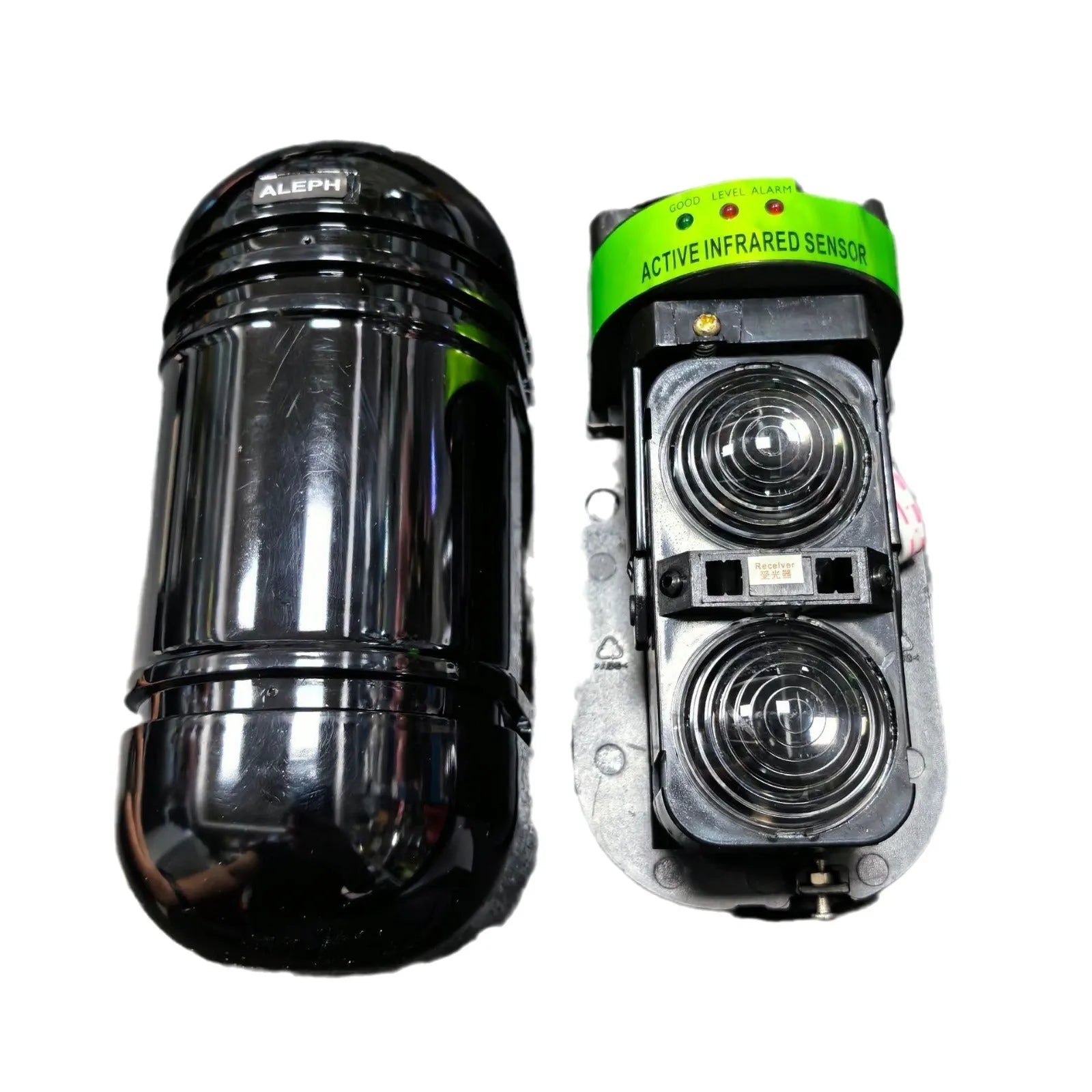 Black infrared security detector with dual-beam technology for perimeter protection up to 150 metres