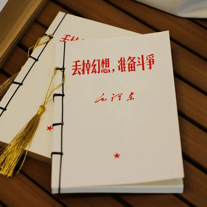 A5 antique wire-bound notebook with retro painting cover, thread binding, and black tassels.