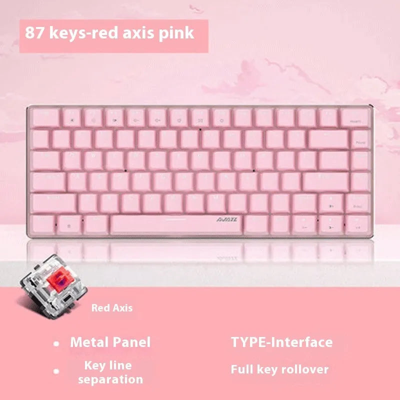 82-key mechanical keyboard with white backlight and metal casing