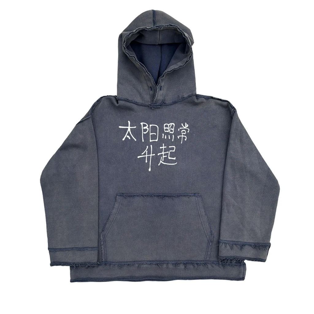 Dark blue back-to-front hoodie sweater on a model