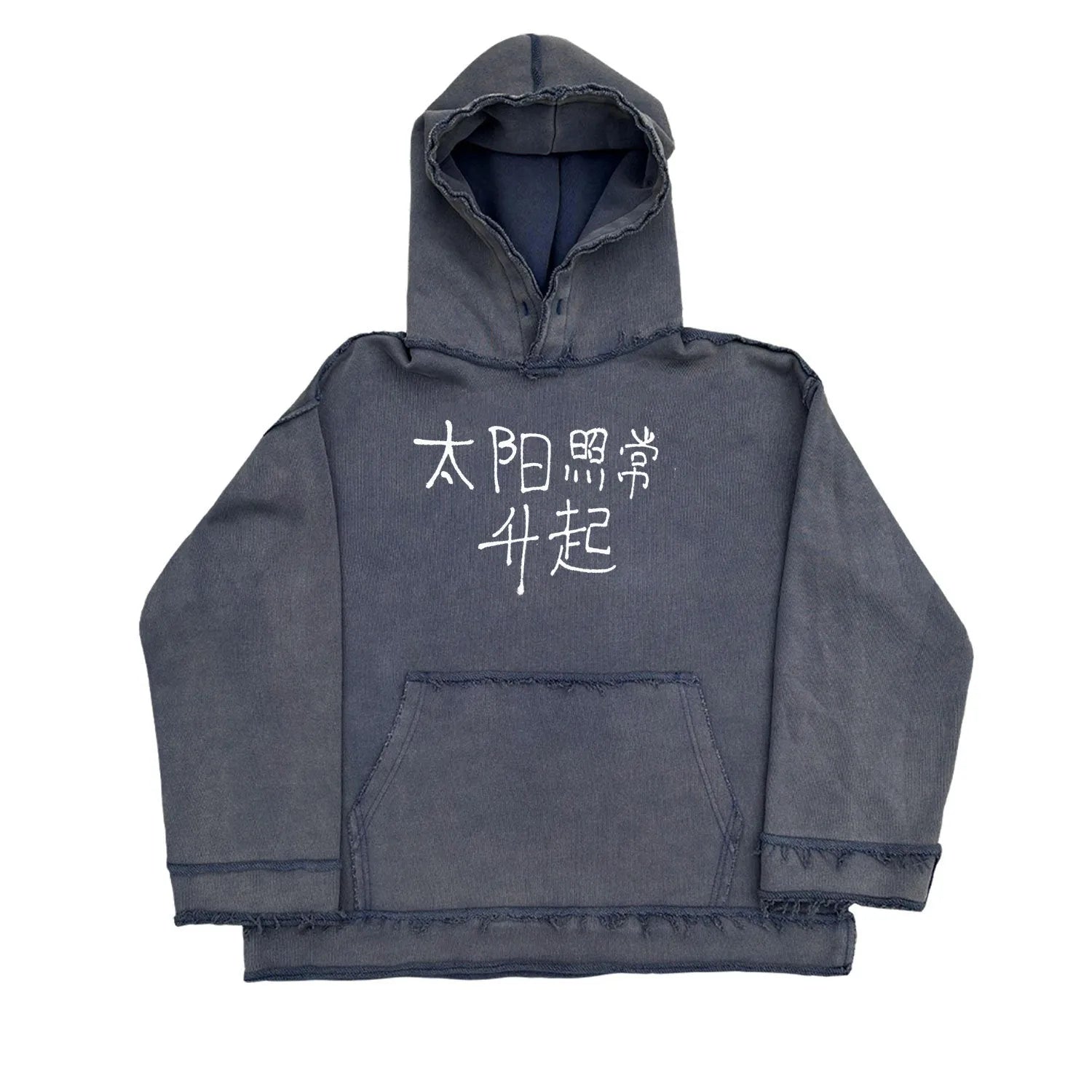 Dark blue back-to-front hoodie sweater on a model