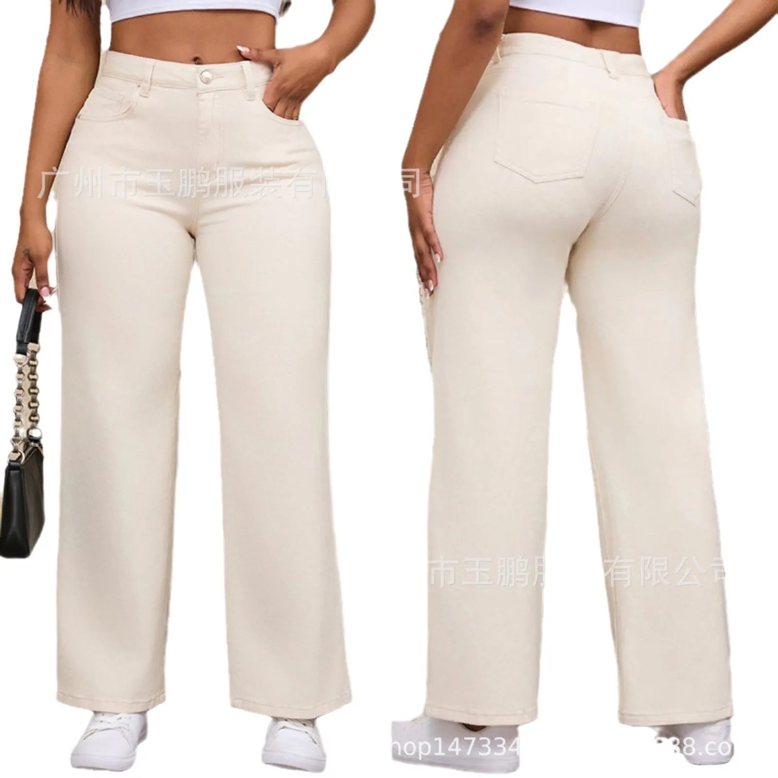 Women's autumn straight jeans wide leg style in apricot colour high waist cotton