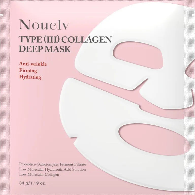 Box containing four collagen layered patch sheet masks for facial skincare.