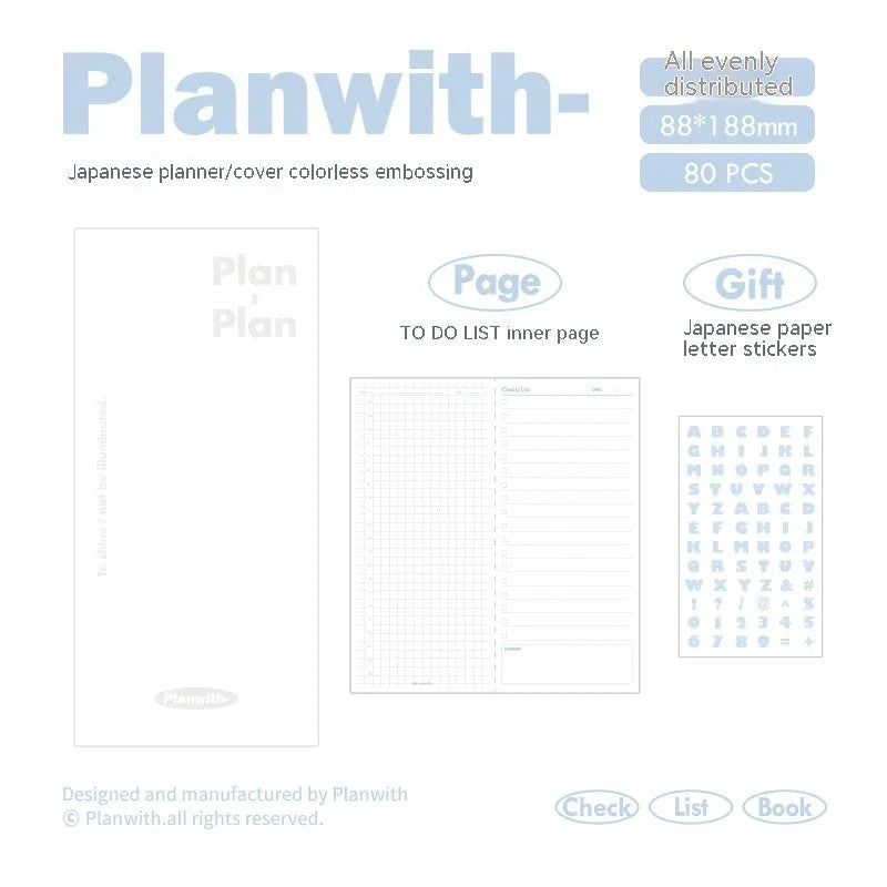 Embossed simple visual daily meter book notebook in multiple colour options.