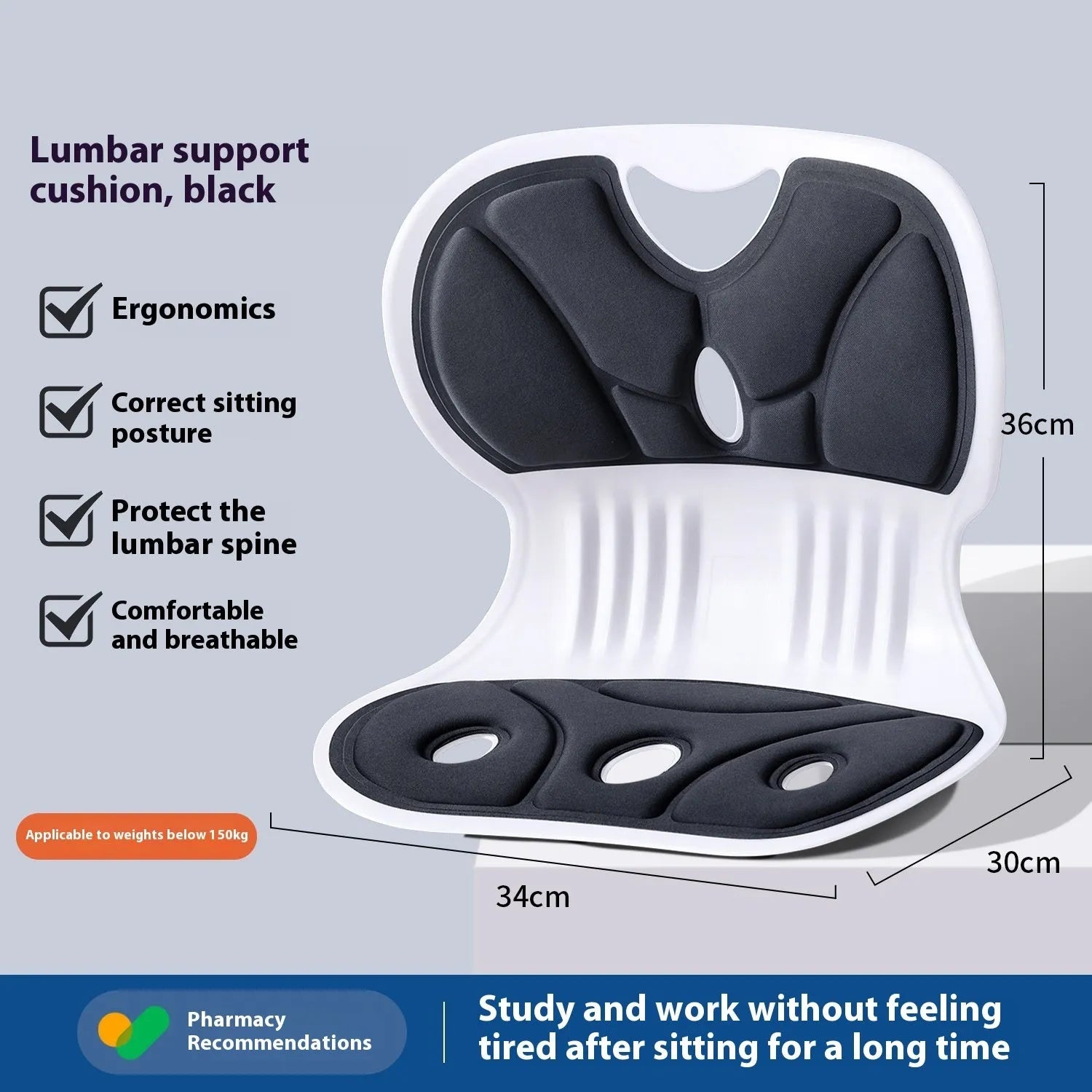 Japanese-style grey and black lumbar support cushion for chairs, showing Classic and Upgraded models.