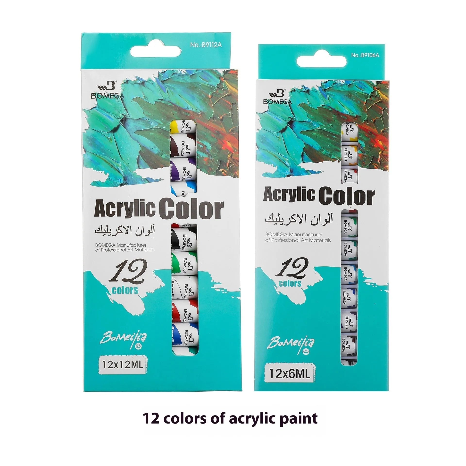 Set of twelve coloured paint tubes for acrylic, gouache, watercolour, and oil painting in 12ml and 6ml sizes.
