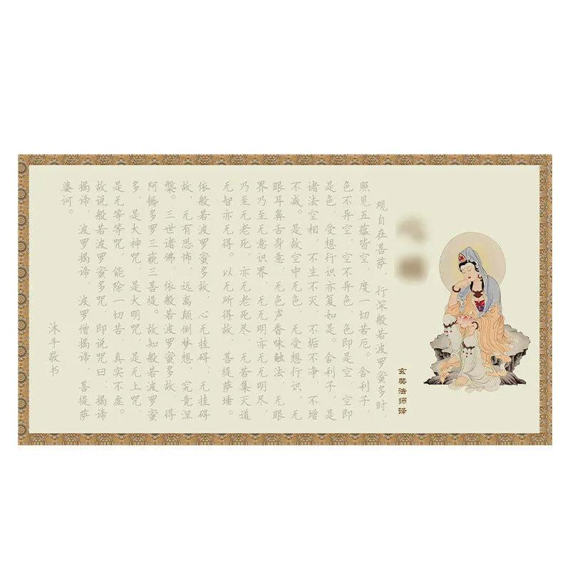 Hand copy sutra practice board with hard-tipped pen and open 39cm paper book on a table