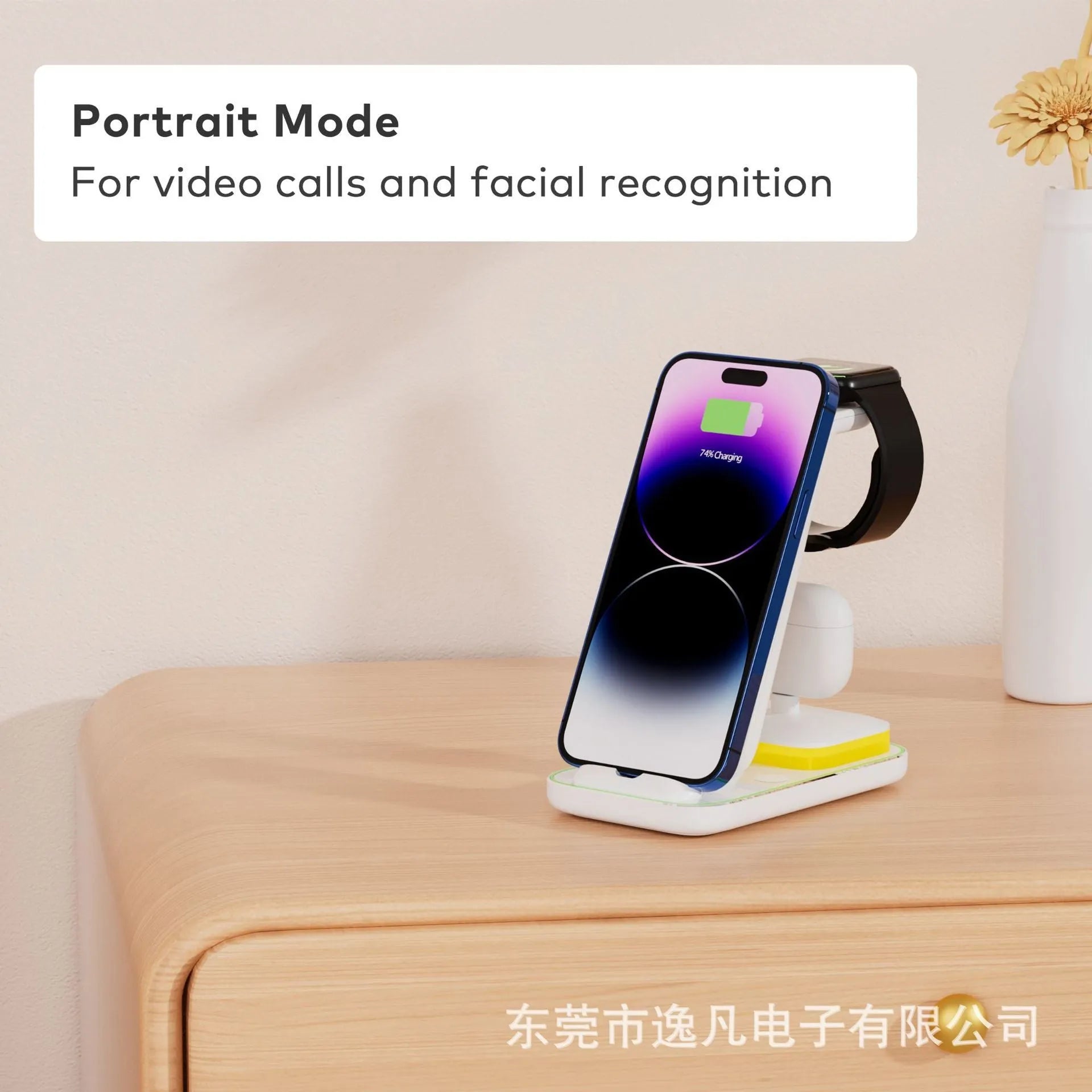 Black vertical wireless charging stand holding a mobile phone and a smartwatch on its base.