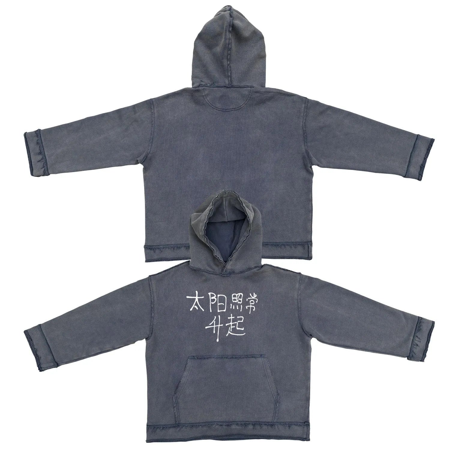 Dark blue back-to-front hoodie sweater on a model