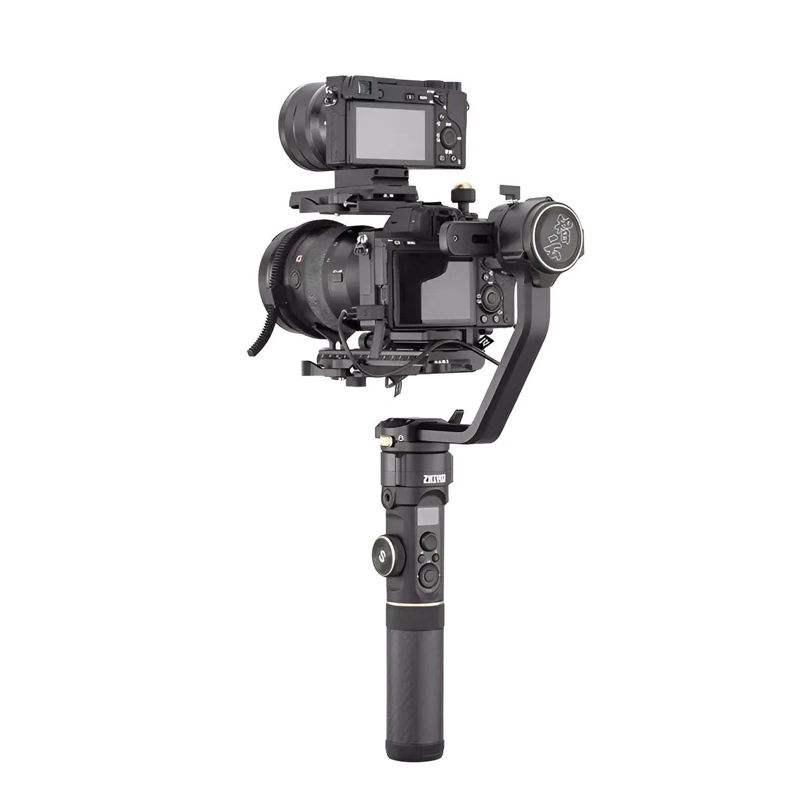 Lingjia Yunhe 2S handle dual position extension accessory with stabiliser unit