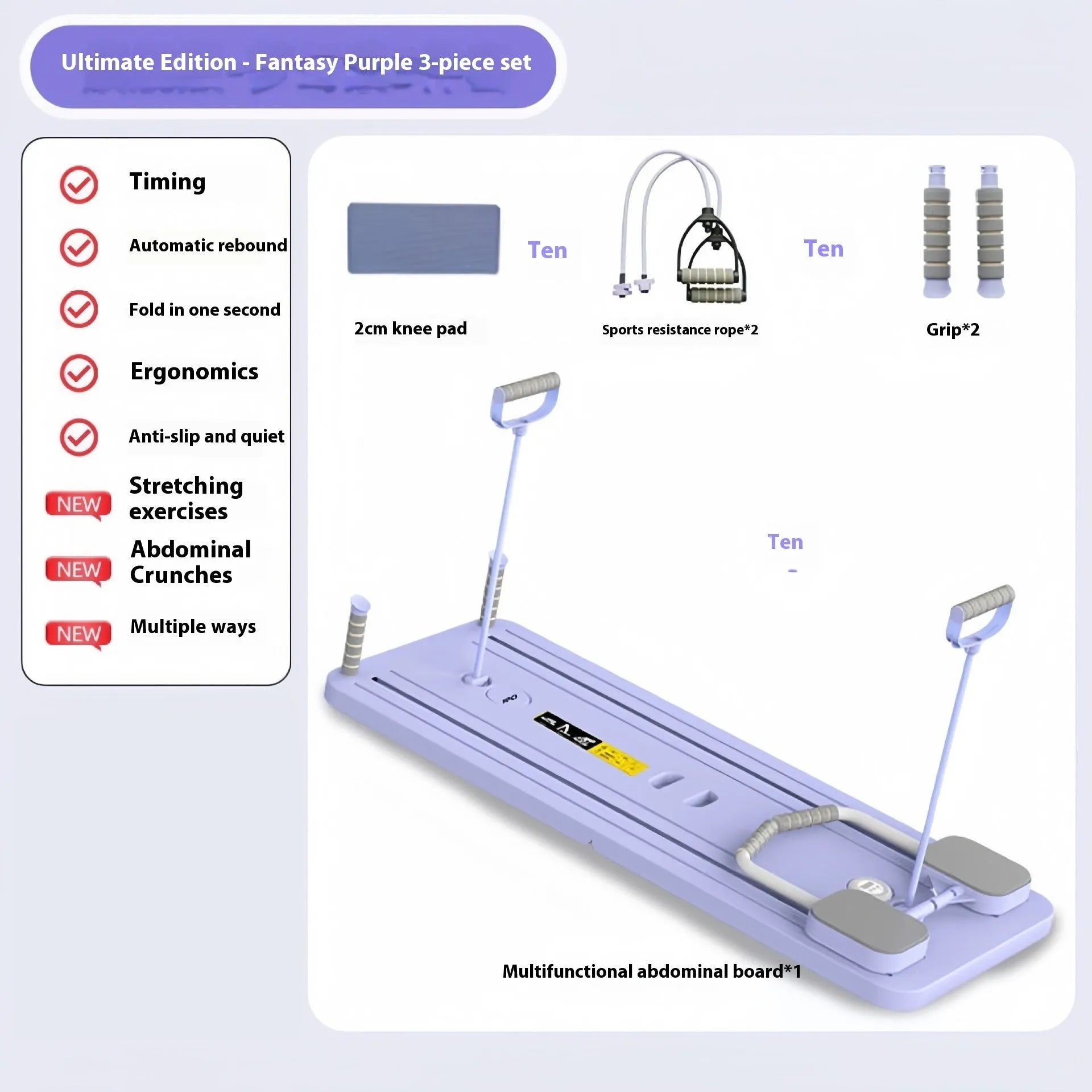Standard purple abdominal wheel fitness board with automatic rebound mechanism on a multi-functional PP platform.