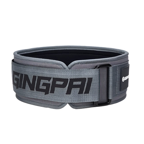 Abdominal exercising waist band for strength training and weightlifting protection