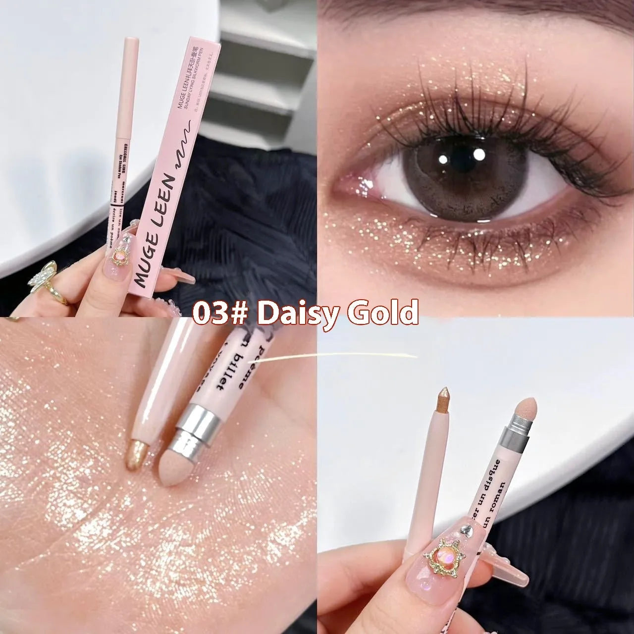 Waterproof eye shadow pen in a display showing its range of 16 colours including beige, pink, gold, and purple.