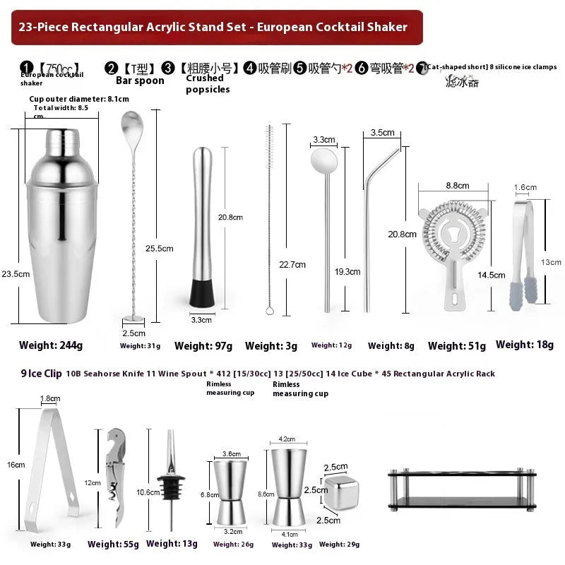 23-piece stainless steel cocktail set with acrylic European-style mixers arranged on bar surface