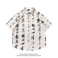 Men's floral printed short sleeve shirt with loose fit and cardigan styling