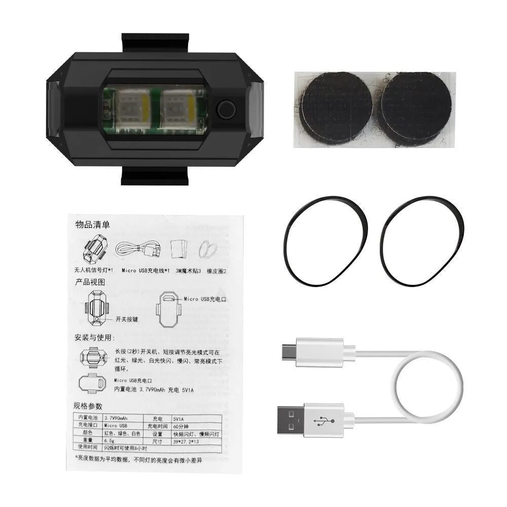 Drone signal light with RGB strobe function, Type-C charging cable, and universal mounting accessories