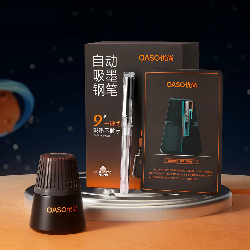 Student automatic suction pen set with plastic shell, choice of 0.38mm or 0.5mm nib, ink feeder, and storage handbag