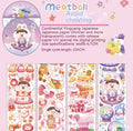 Cute character stickers for haemorrhoid tape packaging on Japanese paper