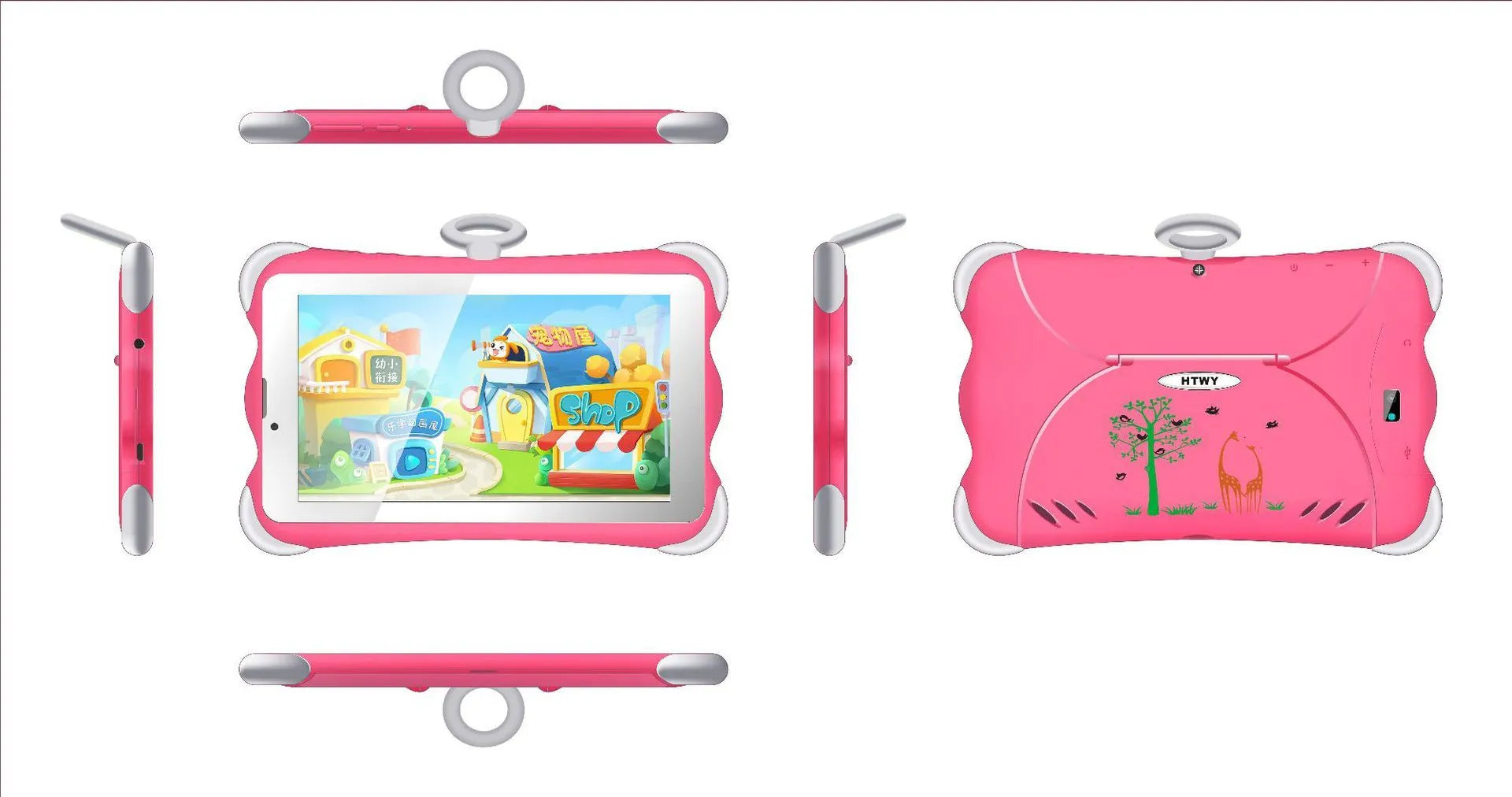 Cartoon-coloured 7-inch children's learning tablet with a protective stand on a table.