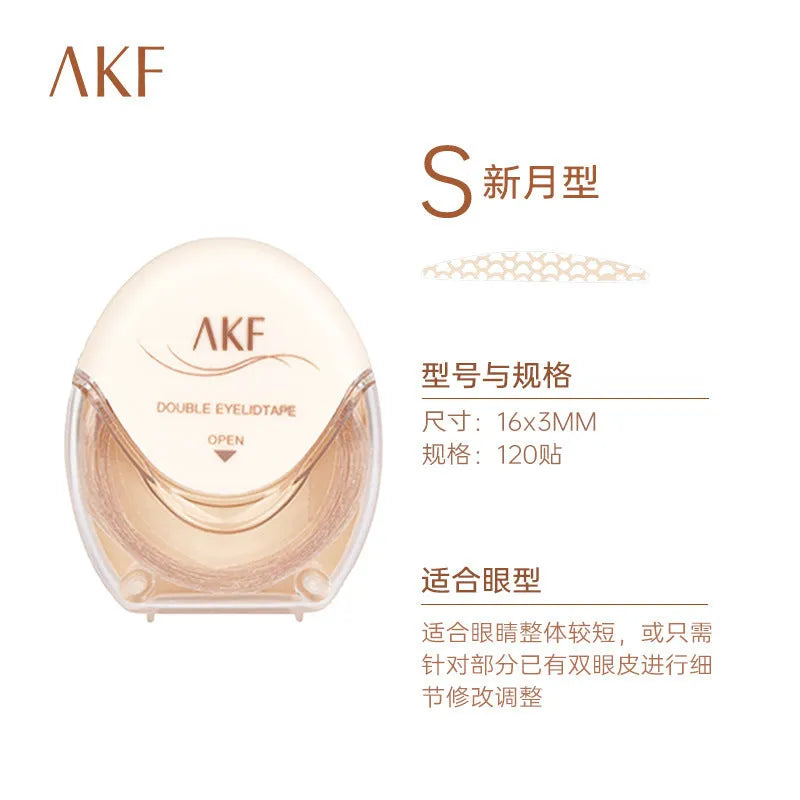 Pack of invisible lace double eyelid stickers showing Crescent and Olive shape options.