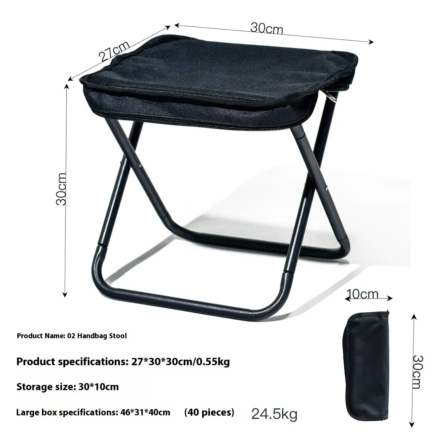 Lightweight foldable camp chair stool in khaki colour, shown both set up and folded into its compact pencil box carry case.