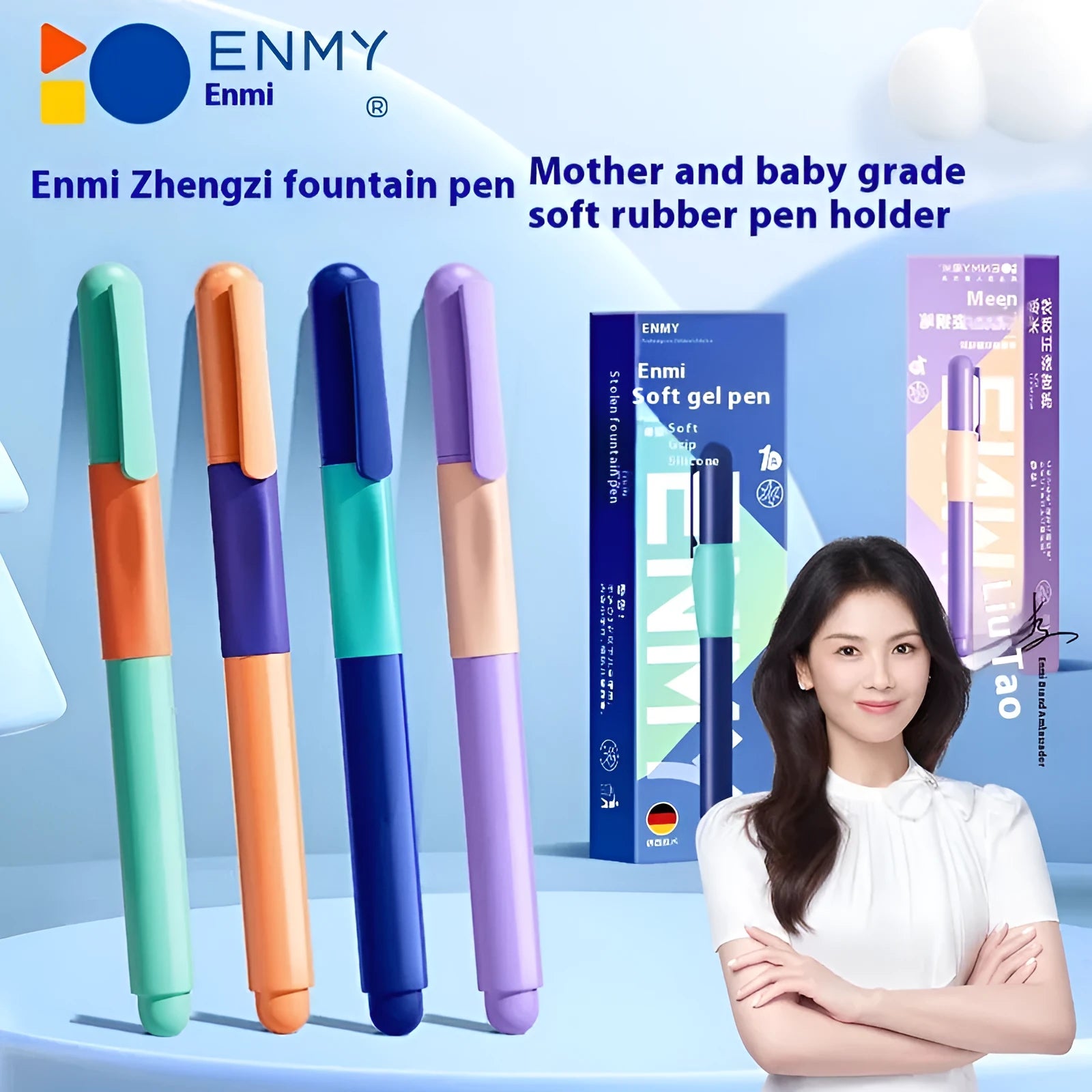A boxed student posture correction pen with an ergonomic plastic grip, shown in blue colour variant.