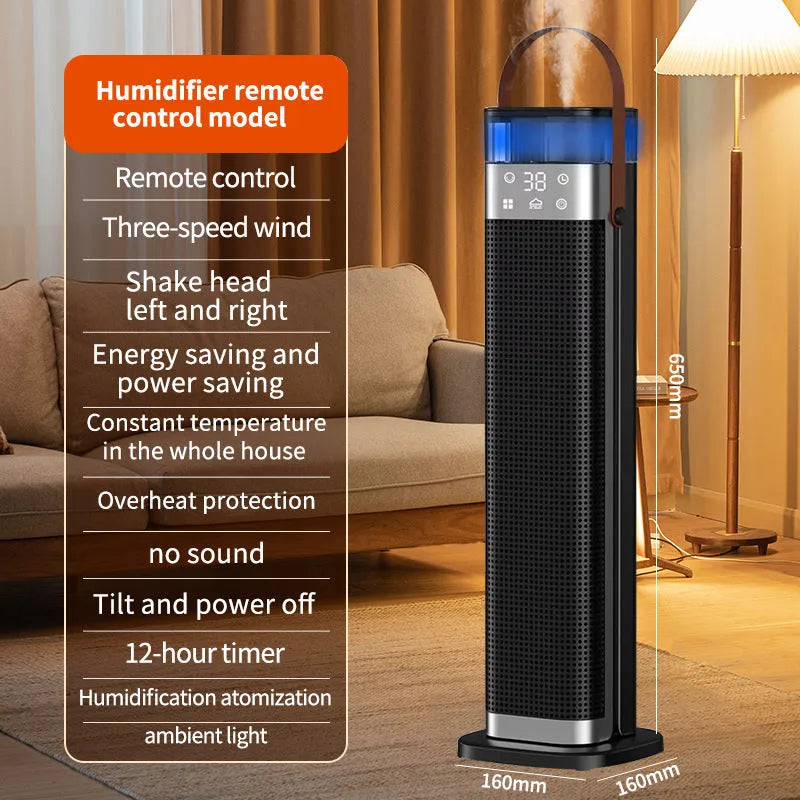 Tall, slim vertical heater with humidifier and remote control on a wooden floor.