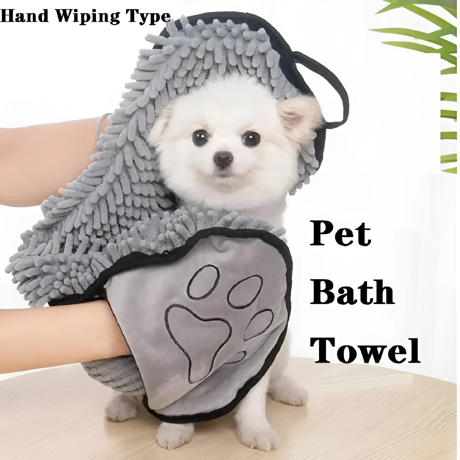 Blue pet bath drying towel for dogs and cats, 62 cm long by 23 cm wide.