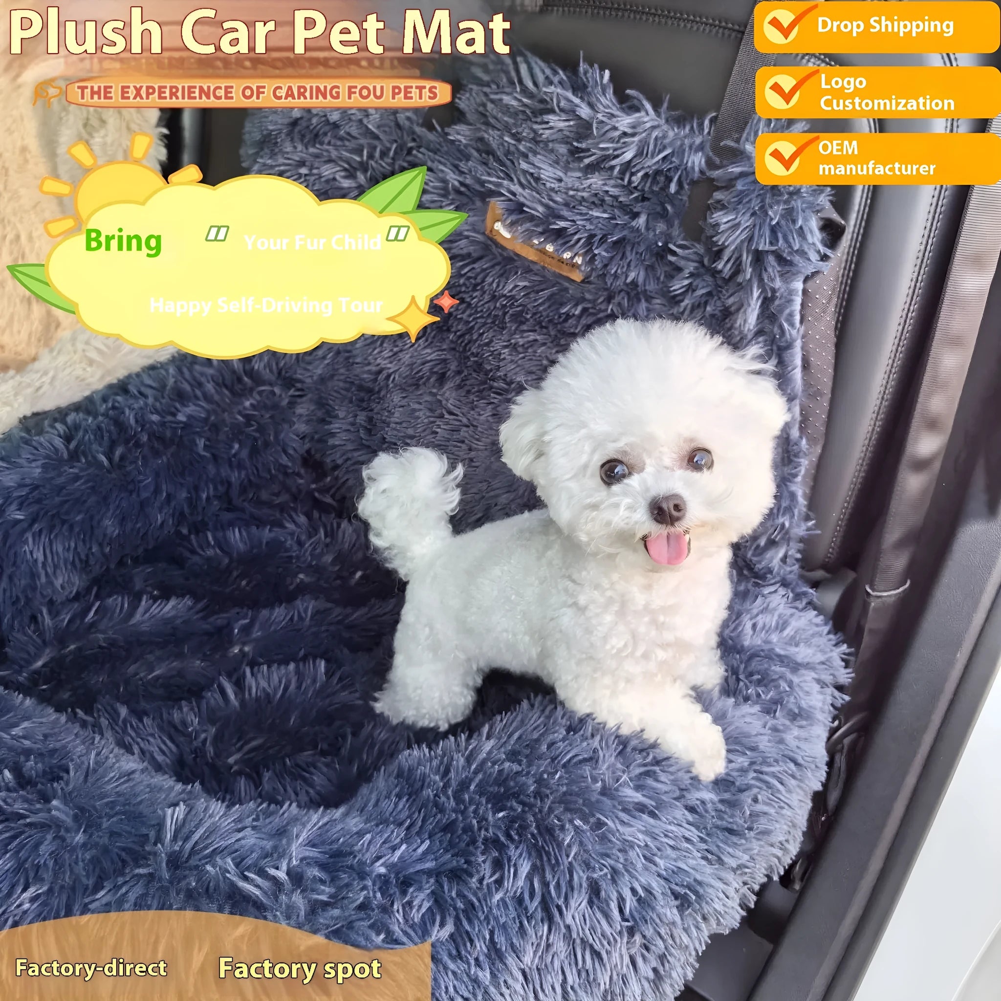 Beige thermal-thickened cloth pet mat placed on a car seat.