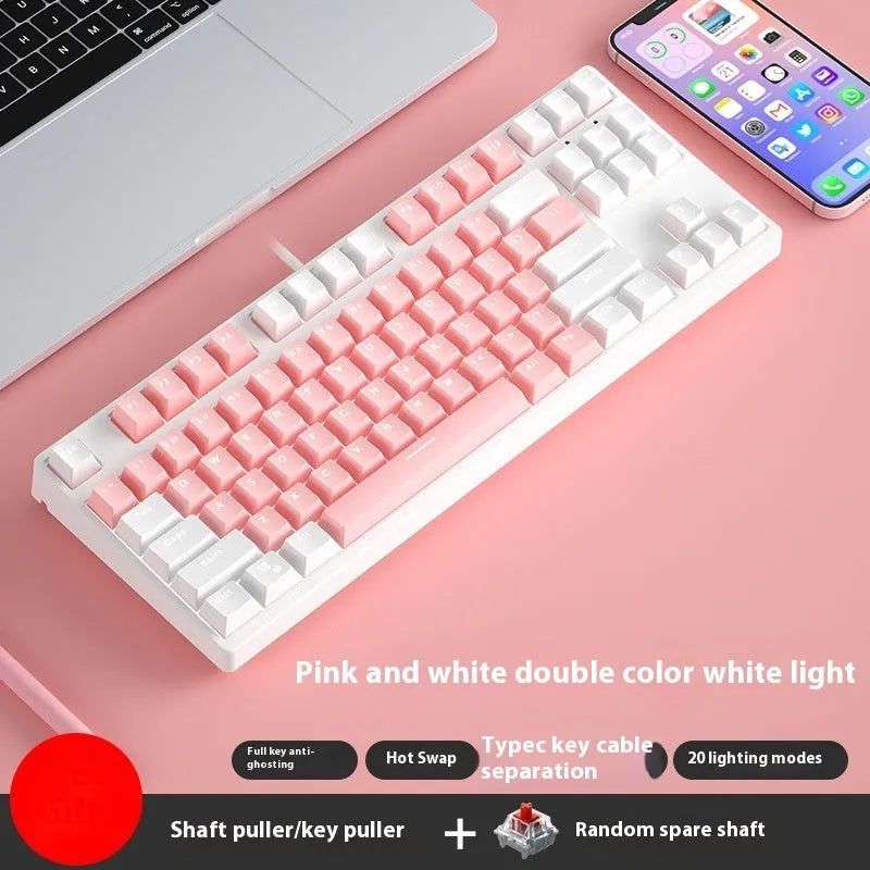 87-key wired mechanical gaming keyboard with multi-colour keycaps on a metal body.