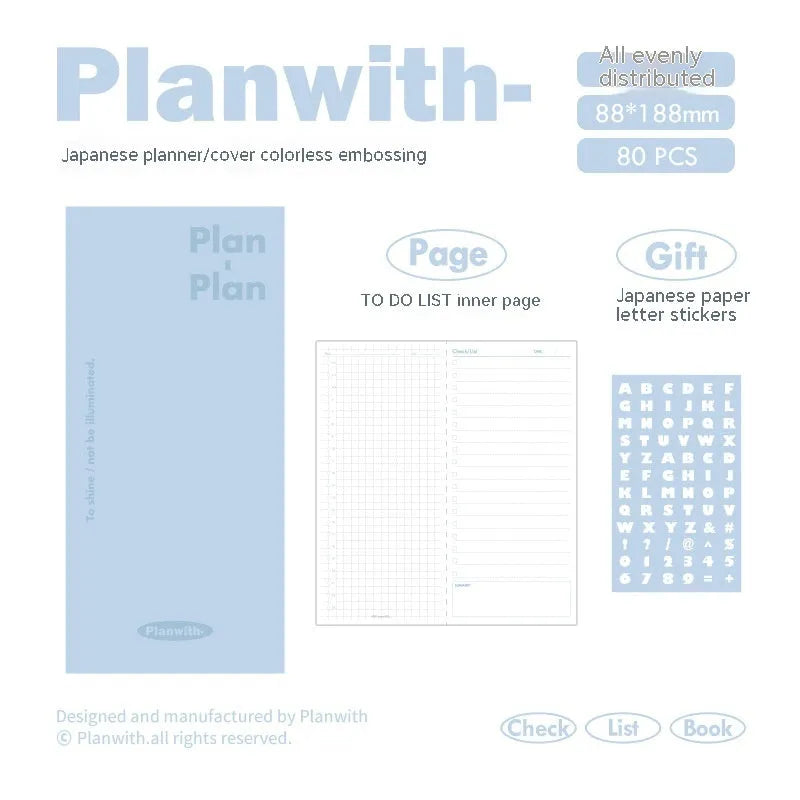 Embossed simple visual daily meter book notebook in multiple colour options.