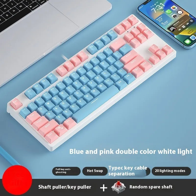 87-key wired mechanical gaming keyboard with multi-colour keycaps on a metal body.