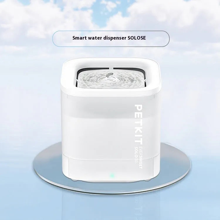 Xiaopei Solo smart automatic pet water dispenser with wireless loop filter for dogs and cats