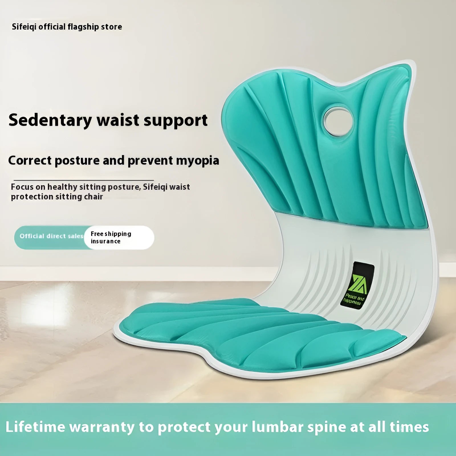 Grey ergonomic waist support and posture correction cushion on an office chair.