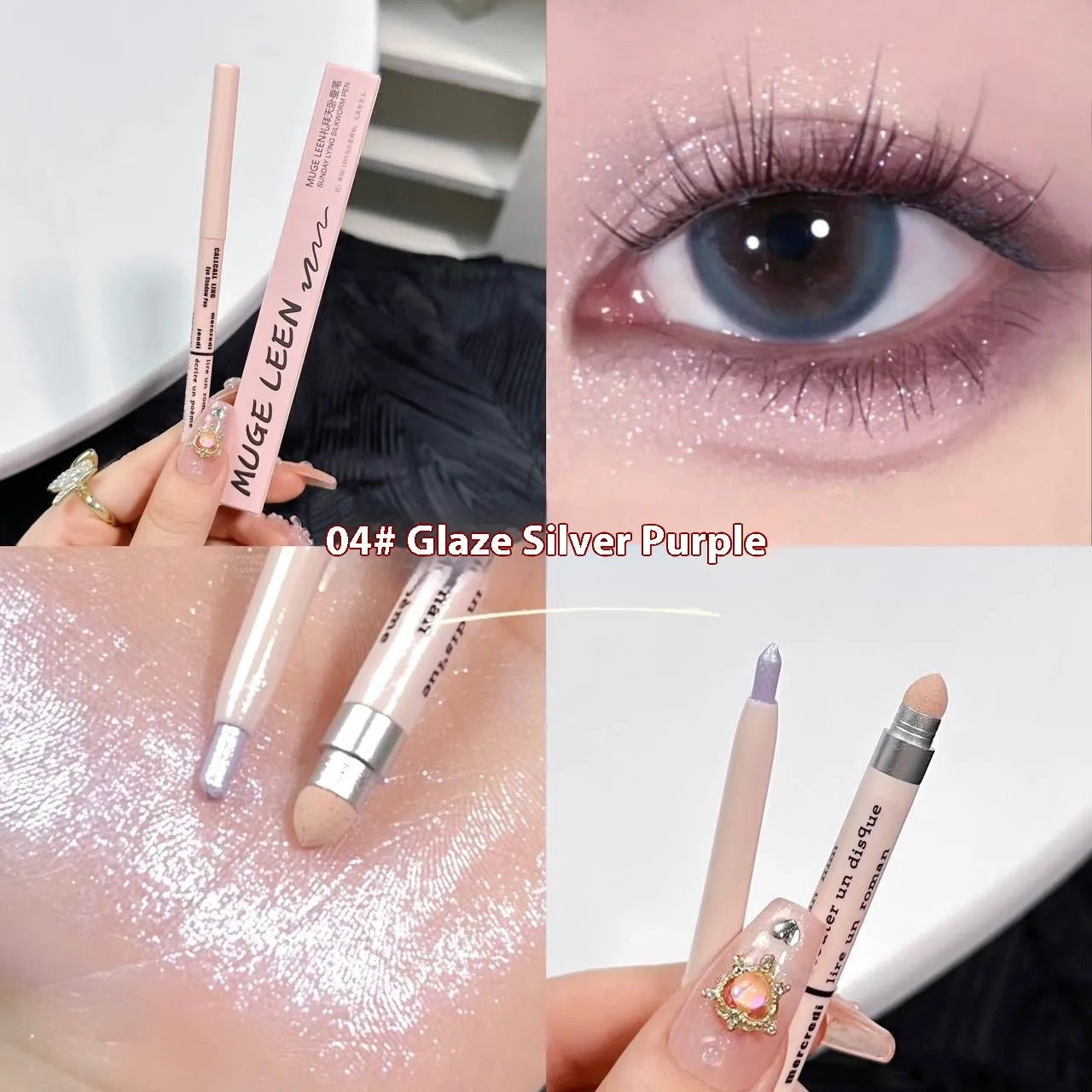 Waterproof eye shadow pen in a display showing its range of 16 colours including beige, pink, gold, and purple.