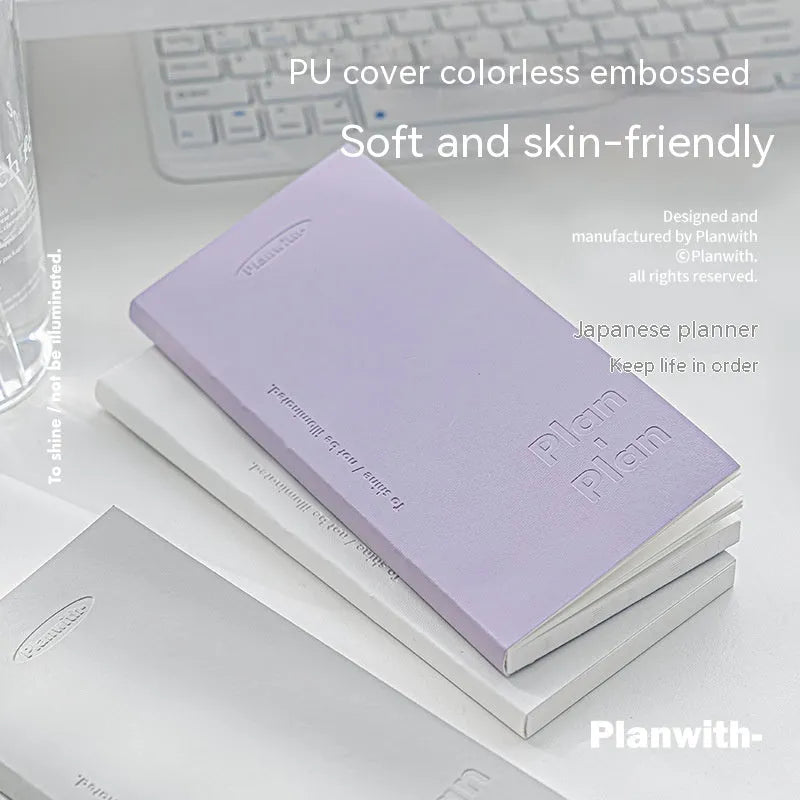 Embossed simple visual daily meter book notebook in multiple colour options.