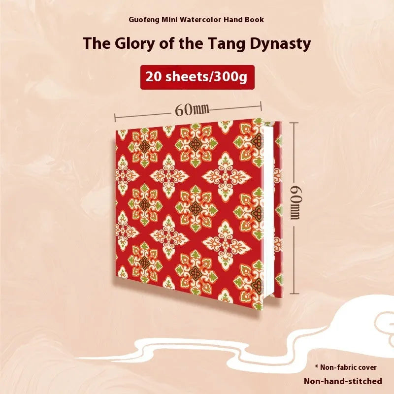 Feiluniao handmade fabric watercolour sketchbook with decorative cover, shown at 185mm length.
