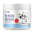 Bottle of biological enzyme active oxygen bubble powder laundry detergent for stain removal
