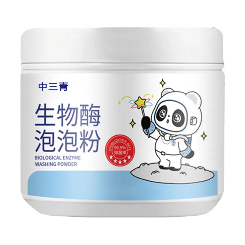 Bottle of biological enzyme active oxygen bubble powder laundry detergent for stain removal