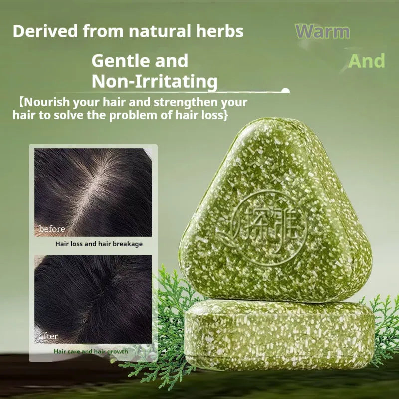 A 120g Chinese Arborvitae Twig Usman herbal hair care soap bar measuring 4.2x3.9x1.2cm.