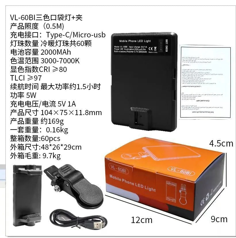Portable LED fill light with clip attachment for mobile phone photography measuring 10.4 x 7.5 x 12.5 cm