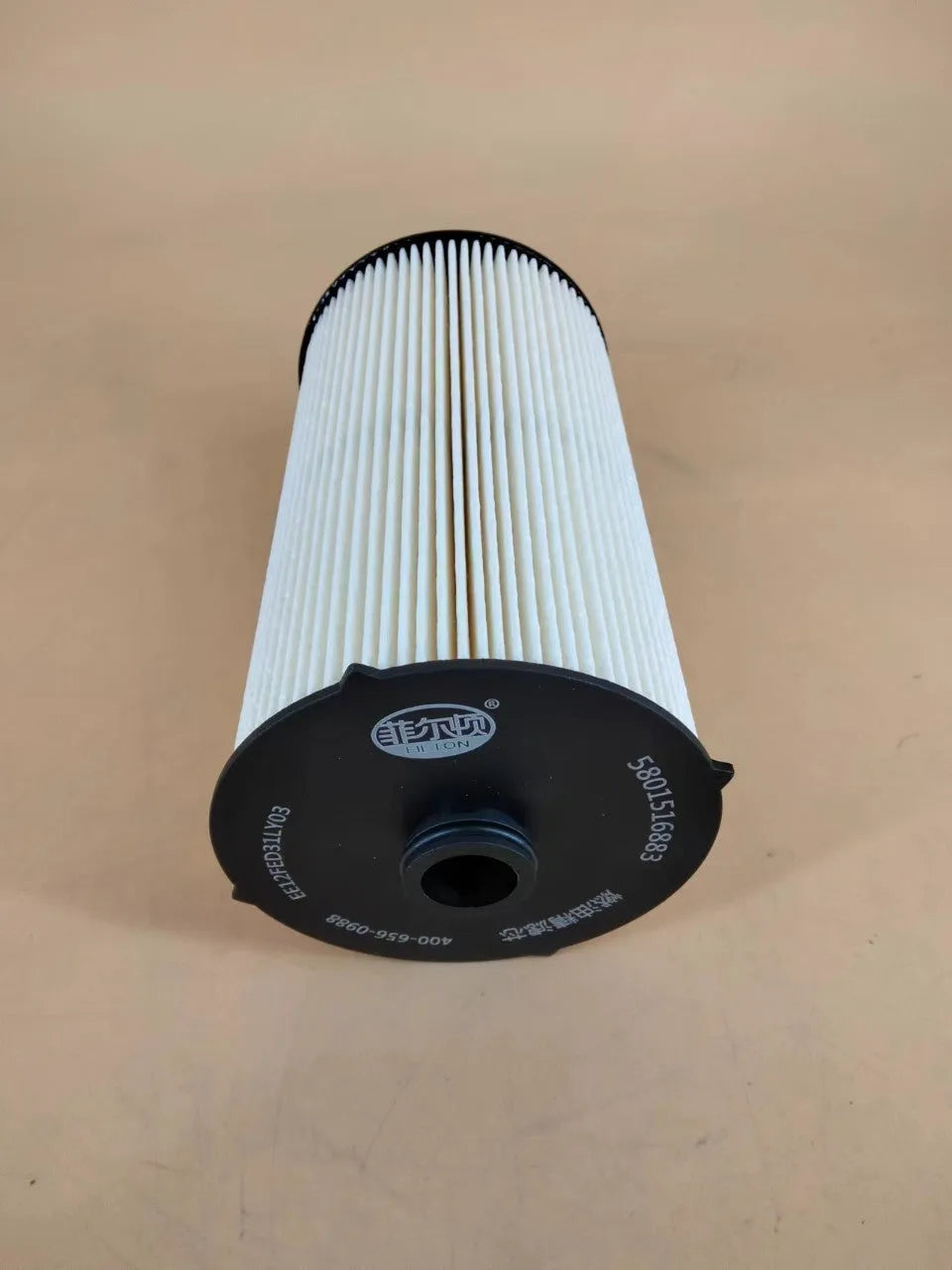 Iveco 5801516883 fuel filter replacement part with folding filter element for automobile fuel systems.