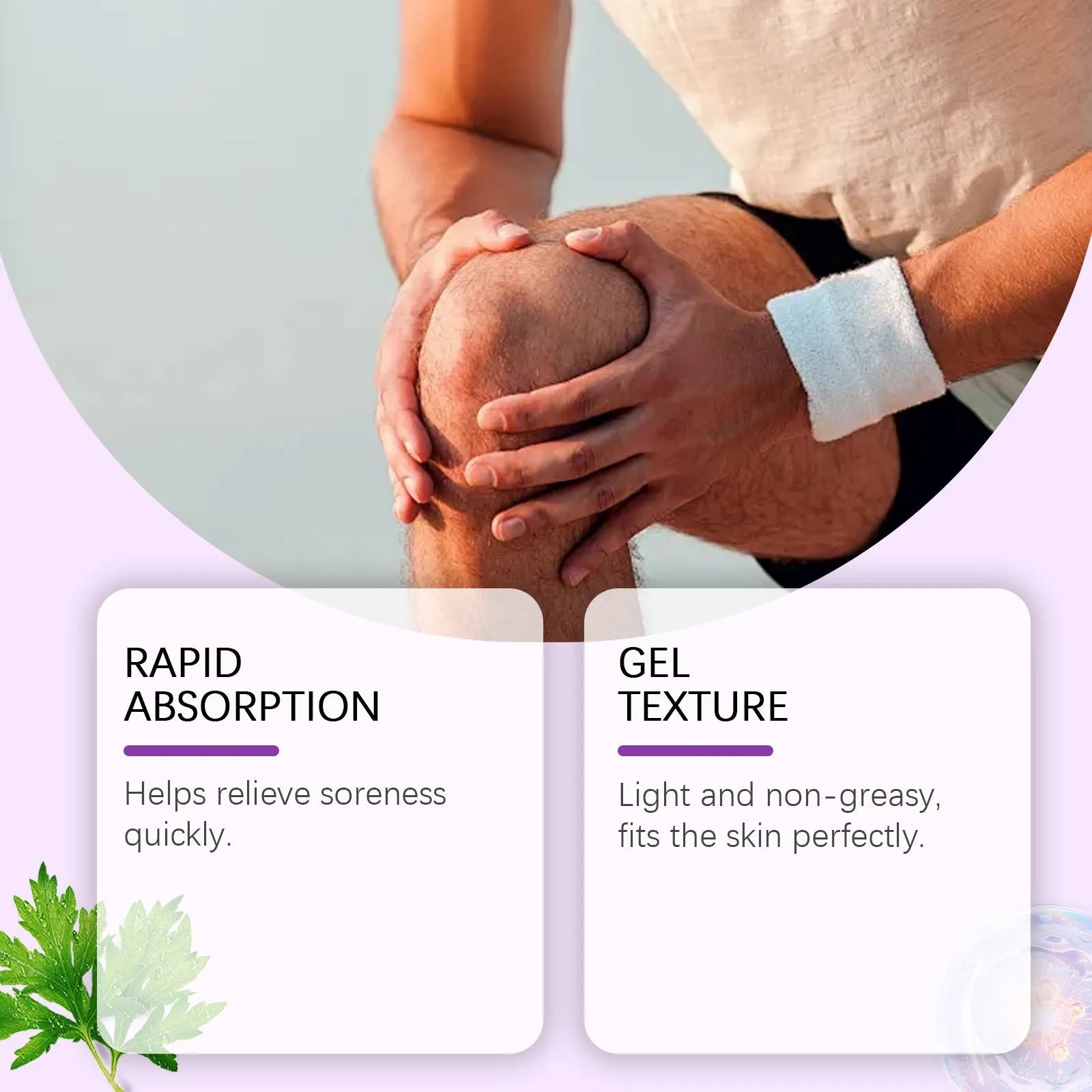 100g tube of joint and muscle massage gel with hyaluronic acid and menthol for knees and elbows.