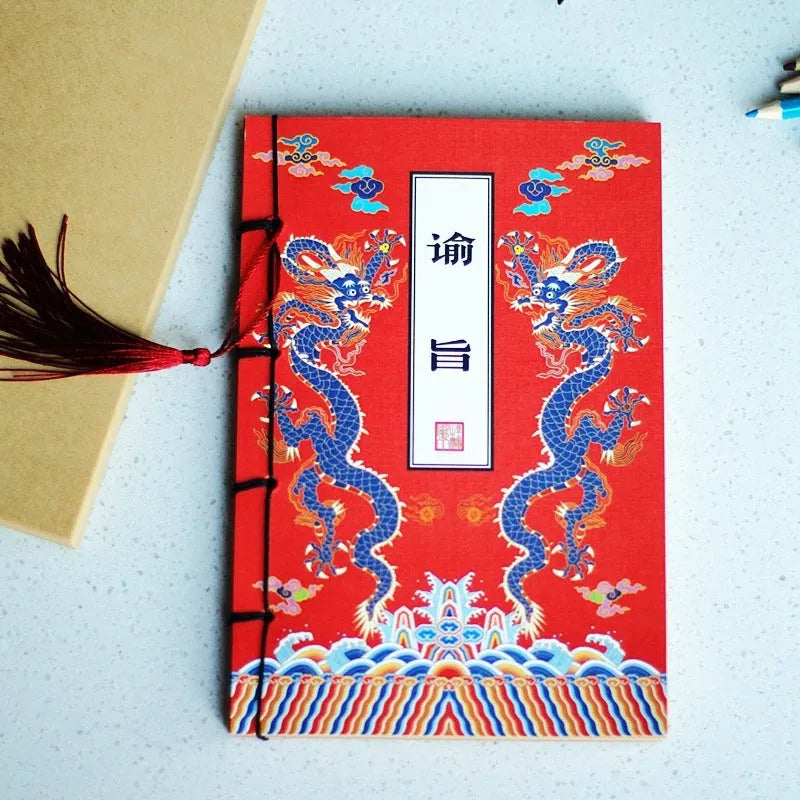 A5 antique wire-bound notebook with retro painting cover, thread binding, and black tassels.