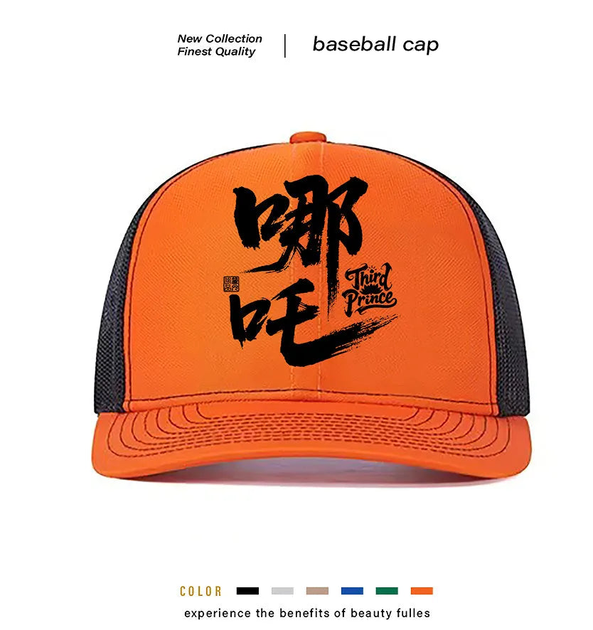 Men's casual polyester baseball cap shown in available colours: white, pink, blue, green, black, grey